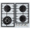 Газовая варочная панель Krona ARDORE 60 WH