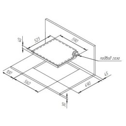 Газовая варочная панель Kuppersberg TG 699 C