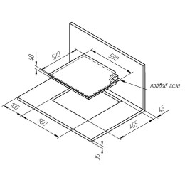 Газовая варочная панель Kuppersberg FQ 62 B