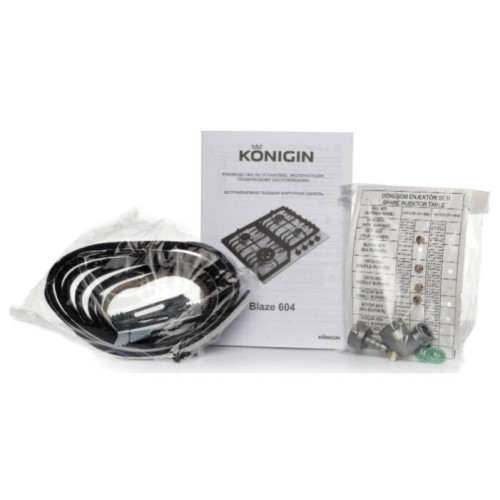 Газовая варочная панель Konigin Blaze 604 BKGW