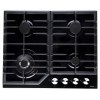 Газовая варочная панель Konigin Blaze 604 BKGW
