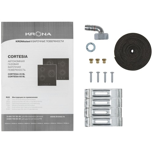 Газовая варочная панель Krona CORTESIA 45 BL