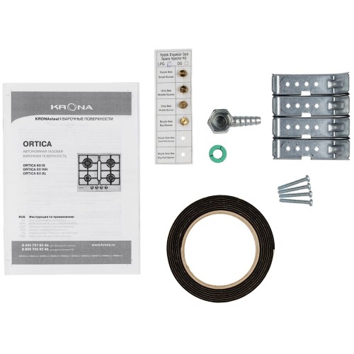 Газовая варочная панель Krona ORTICA 60 WH