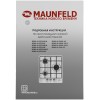 Газовая варочная панель MAUNFELD EGHE.43.3STS-EB