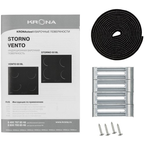 Индукционная варочная панель Krona VENTO 60 BL