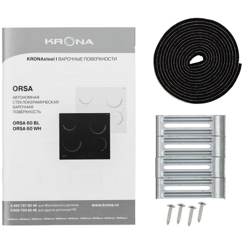 Электрическая варочная панель Krona ORSA 60 BL