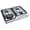 Газовая варочная панель Konigin Blaze 604 WHGW