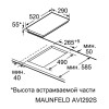 Индукционная варочная панель Maunfeld AVI292SSTBK