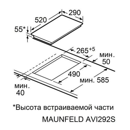 Индукционная варочная панель Maunfeld AVI292SSTBK