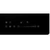 Индукционная варочная панель Maunfeld CVI453STBKC