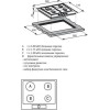 Газовая варочная панель Millen MGHD 7501 WH