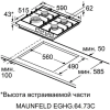 Газовая варочная панель MAUNFELD EGHG.64.73CB2/G