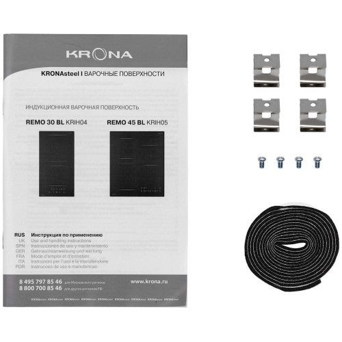 Индукционная варочная панель Krona REMO 45 BL