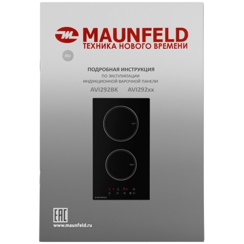 Индукционная варочная панель Maunfeld AVI292BK
