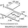 Индукционная варочная панель Maunfeld CVI 292S2BWH