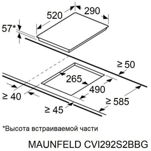 Индукционная варочная панель Maunfeld CVI 292S2BWH