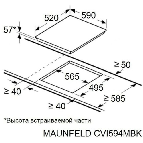 Индукционная варочная панель MAUNFELD CVI594MBK2