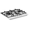 Газовая варочная панель Kuppersberg FS 604 W Silver