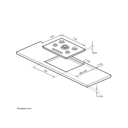 Газовая варочная панель Millen MGHD 7501 BL