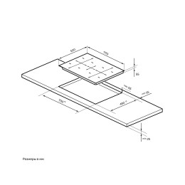 Индукционная варочная панель Millen MIH 702 BL