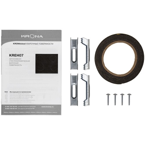 Электрическая варочная панель Krona CELLO 60 BL S
