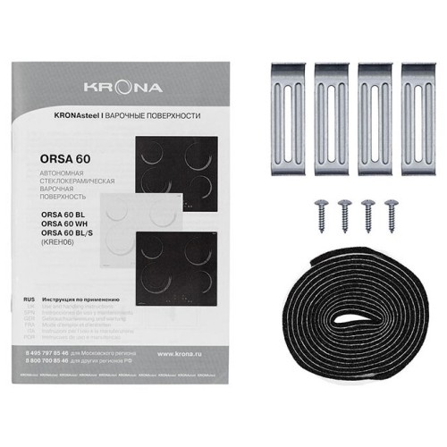 Электрическая варочная панель Krona ORSA 60 BL S