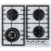 Газовая варочная панель Krona ARDENTE 60 WH