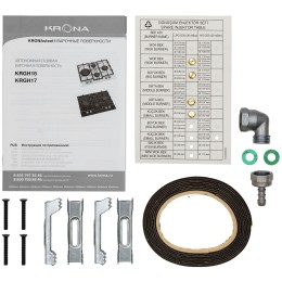 Газовая варочная панель KRONA RITTER 67 60 BL