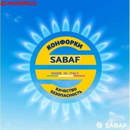 Газовая варочная панель Maunfeld EGHG 32 73CB2 G