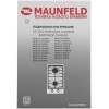 Газовая варочная панель MAUNFELD EGHS.32.73CS/G