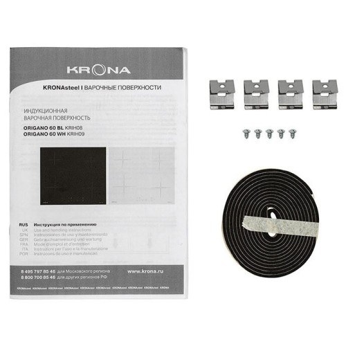 Индукционная варочная панель Krona ORIGANO 60 WH