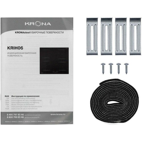 Индукционная варочная панель Krona REMO 60 BL черный
