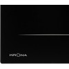 Индукционная варочная панель Krona REMO 60 BL черный