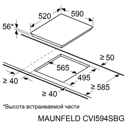 Индукционная варочная панель Maunfeld CVI 594 S WH