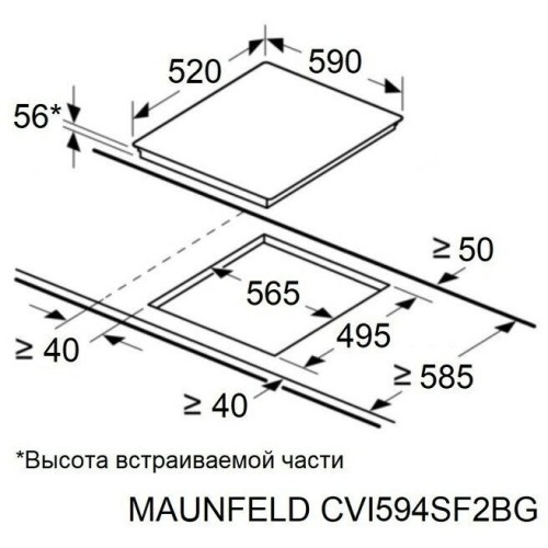 Индукционная варочная панель MAUNFELD CVI594SF2BG
