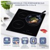 Индукционная варочная панель Zigmund Shtain CI 35 4 B