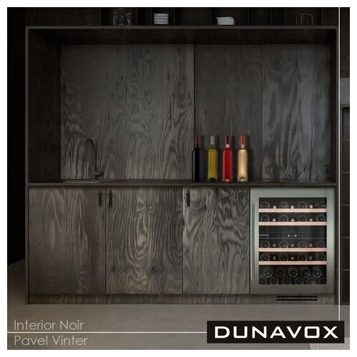 Винный шкаф Dunavox DAUF 39 121DSS