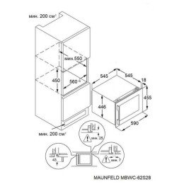 Встраиваемый винный шкаф MAUNFELD MBWC-62S28