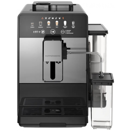 Кофемашина Kuppersberg KCF 402 S