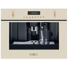 Встраиваемая кофемашина Smeg CMS8451P