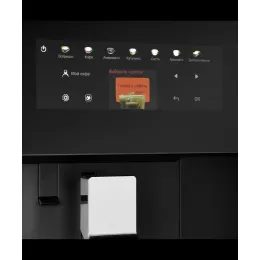 Встраиваемая кофемашина Kuppersberg KCM 183 Black