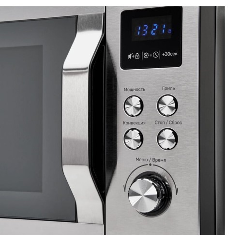 Микроволновая печь Kuppersberg FMW 250 X