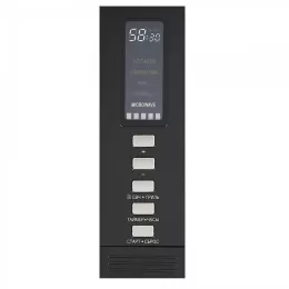 Встраиваемая микроволновая печь KRONA RAUM 60 S