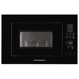 Встраиваемая микроволновая печь Kuppersberg HMW 650 B