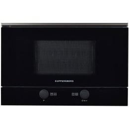 Встраиваемая микроволновая печь Kuppersberg HMW 393 B