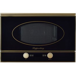 Встраиваемая микроволновая печь Kuppersberg RMW 393 B