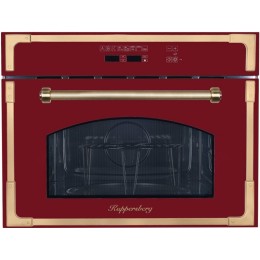 Встраиваемая микроволновая печь Kuppersberg RMW 969 BOR