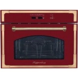 Встраиваемая микроволновая печь Kuppersberg RMW 969 BOR