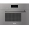 Встраиваемая микроволновая печь Miele DGM 7840 GRGR