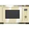 Встраиваемая микроволновая печь Kaiser EM 2545 ElfAD
